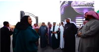 نظمت أمانة الرياض زيارة لأعضاء ديوانية الغالين - حساب الأمانة على تويتر 