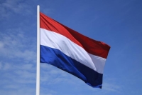 للحد من الزلازل.. هولندا توقف التنقيب عن حقول الغاز والنفط