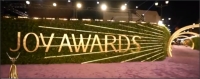 الليلة.. بدء فعاليات مهرجان جوائز صناع الترفيه AWARDS JOY في موسم الرياض