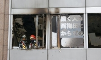 مقتل 4 أشخاص في حريق غربي اليابان