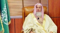 مفتي عام المملكة، الشيخ عبدالعزيز بن عبدالله آل الشيخ- واس