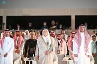 الحفل أقيم في صالة الحجاج بمطار الملك عبد العزيز الدولي في جدة - واس