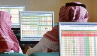 البنك السعودي للاستثمار يعتزم استرداد صكوك قيمتها مليار ريال