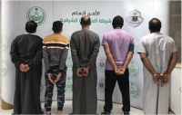 المتهمون حاولوا سرقة جهاز صراف آلي بمدينة العيون - اليوم
