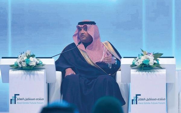 الأمير سعود بن طلال خلال المنتدى - اليوم 
