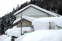 اليابان تستعد لموجة جديدة من الثلوج والطقس السيئ - مشاع إبداعي