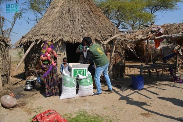 950 سلة غذائية في منطقة راجن بور بإقليم البنجاب بباكستان - واس
