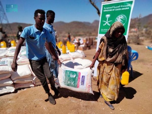 مساعدات غذائية لأهالي إثيوبيا - واس