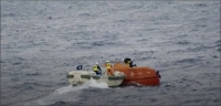مقتل 8 إثر انقلاب سفينة في المياه بين اليابان وكوريا الجنوبية