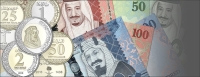 "المركزي السعودي" يطرح مشروع "نظام البنوك" لطلب مرئيات العموم