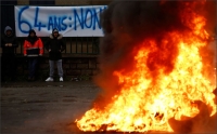 إضرابات في فرنسا تعرقل نقل الوقود من مصفاتي نفط