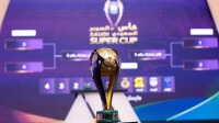 37 قناة ومنصة عالمية تنقل كأس السوبر السعودي