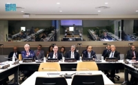 الاجتماع 23 للمجلس الاستشاري لمركز الأمم المتحدة لمكافحة الإرهاب على مستوى السفراء- واس