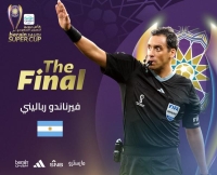رسميًا.. الكشف عن حكم نهائي كأس السوبر السعودي