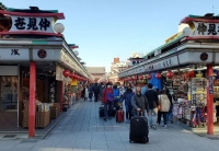 ارتفاع عدد السياح بعد تخفيف قيود كورونا في اليابان - رويترز