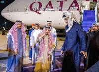 أمير دولة قطر يصل إلى الرياض