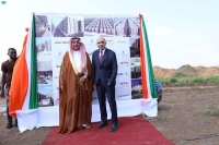 سفير المملكة لدى كوت ديفوار يضع حجر أساس "الرياض سيتي"