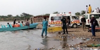 مصرع 10 أطفال وإنقاذ 15 في انقلاب قارب بباكستان - رويترز