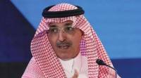 وزير المالية: مضاعفة الجهود لتعزيز العمل الخليجي المشترك