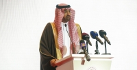 م. أحمد بن سليمان الراجحي وزير الموارد البشرية والتنمية الاجتماعية - حساب الوزارة على تويتر