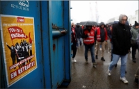 الفرنسيون في إضراب ثان.. احتجاجات "نظام التقاعد" تعطل خطط ماكرون