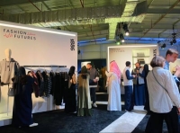 هيئة الأزياء تستعرض استراتيجية تطوير القطاع ودعم المصممين السعوديين- اليوم
