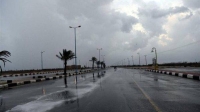 "الوطني للأرصاد": عواصف رعدية وأمطار غزيرة على المنطقة الشرقية