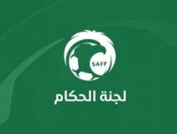 دوري روشن.. اتحاد الكرة يُعلن حكام مباريات اليوم الخميس في الجولة 15