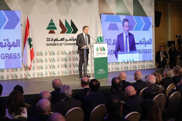 النائب المرشح لرئاسة لبنان ميشال معوض في خطابه بالمؤتمر - اليوم