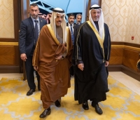 وزير الخارجية يصل الكويت في زيارة رسمية - حساب وزارة الخارجية 