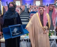 مؤتمر الزهايمر الدولي الخامس يكرم أمير منطقة الرياض
