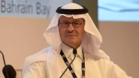 صاحب السمو الملكي الأمير عبدالعزيز بن سلمان بن عبدالعزيز وزير الطاقة (اليوم)