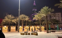 افتتاح مشروع المأكولات الشعبية السعودية - حساب مكتبة الملك فهد الوطنية 