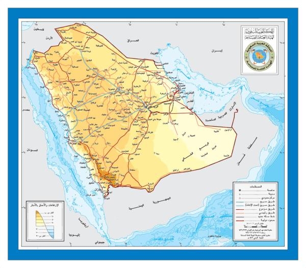 «الجيولوجية» لـ«اليوم» : المملكة آمنة وتبعد عن الزلزال بـ1000 كيلومتر عاجل