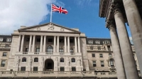بنك إنجلترا المركزي - مشاع إبداعي