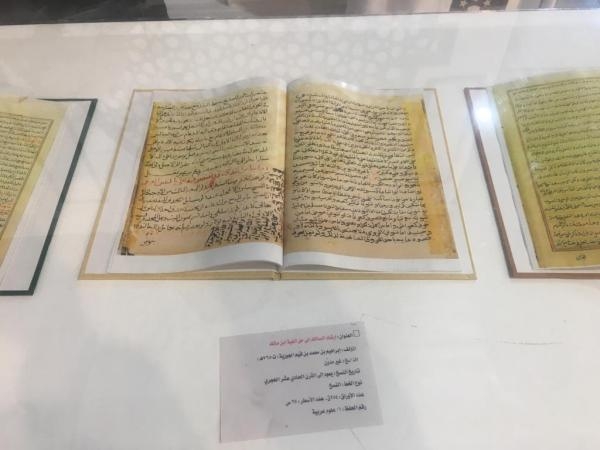 مخطوطات نادرة بجناح وزارة الشؤون الإسلامية - اليوم 