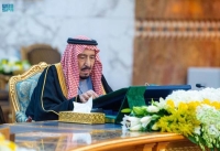 خادم الحرمين الشريفين، الملك سلمان بن عبدالعزيز آل سعود- واس