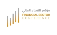 المؤتمر يناقش مدى مرونة المؤسسات المالية ومواكبتها للواقع المالي الجديد - اليوم