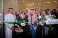 الأمير جلوي بن عبد العزيز يرعى انطلاق فعاليات ملتقى "نجران تاريخ وحضارة"
