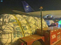 مغادرة الطائرة الإغاثية الثالثة ضمن الجسر الجوي السعودي لمساعدة ضحايا الزلزال في سوريا وتركيا