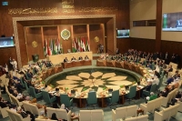  أقر المجتمعون في المؤتمر الخامس للبرلمان العربي وثيقة تحت عنوان 