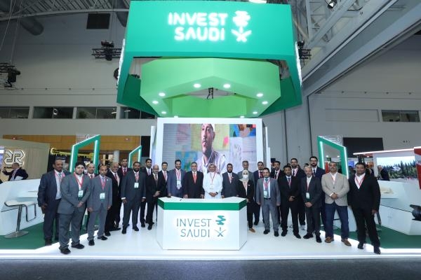مشاركة في مؤتمر MI23 للتواصل مع المستثمرين العالميين في قطاع التعدين - حساب استثمر في السعودية على تويتر