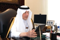 الأمير خالد الفيصل وافق على تشكيل مجلس لجنة لإصلاح ذات البين - اليوم