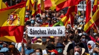 تحت شعار "مدريد تنتفض".. احتجاجات في إسبانيا ضد خطط خفض الرعاية الصحية