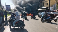 قطع طرقات في العاصمة بيروت وإحراق مصارف - اليوم