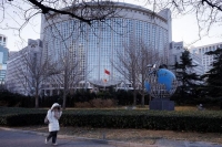 الصين ترفض بشدة وصف الناتو لها بالتهديد (وزارة الخارجية الصينية) - رويترز