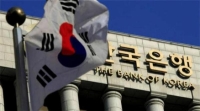 كوريا الجنوبية.. ارتفاع التضخم بنسبة 5.2% خلال يناير الماضي