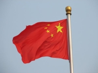 الصين تنتقد تعامل أمريكا مع حادث المنطاد - مشاع إبداعي