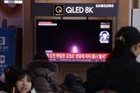 ردًا على صاروخ كوريا الشمالية.. تدريبات بين كوريا الجنوبية وأمريكا