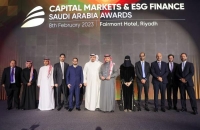 العربي الوطني: يحصد جائزة "أفضل صفقة تمويل في قطاع النقل في المملكة العربية السعودية"